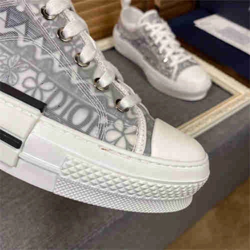 Breathable DR Sneaker 1186