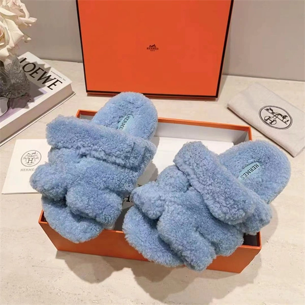 H Slipper Classic 2379