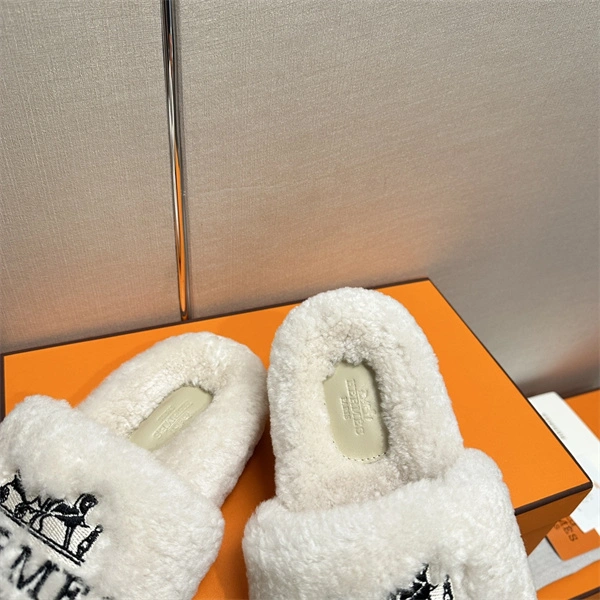 Affordable H Slipper 2381