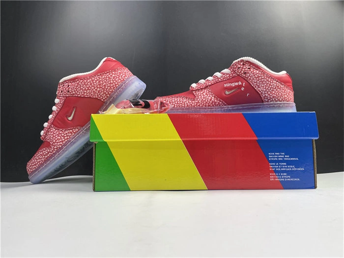 Comfortable Nike Dunk SB Low Stingwater Magic Mushroom DH7650- 4866