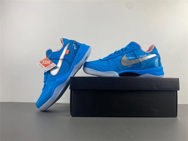 Nike Kobe 8 ZK  555035- Supportive 4964