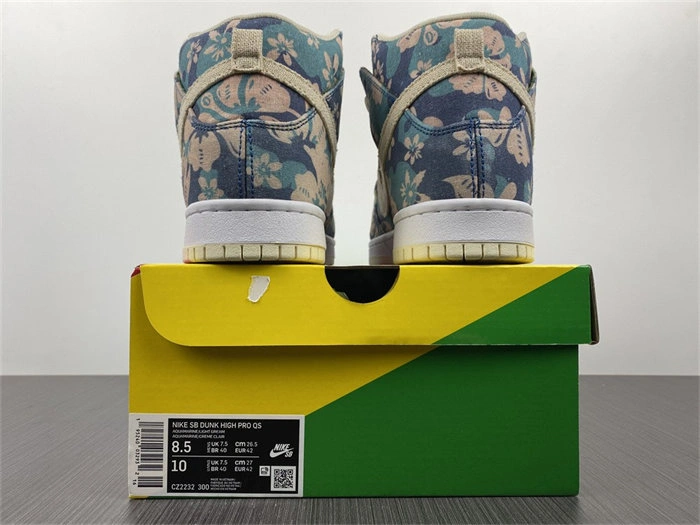 FastDry Nike SB Dunk High Hawaii CZ2232- 4832